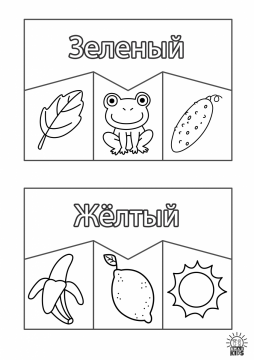 01.Puzzle.RU_.BW_