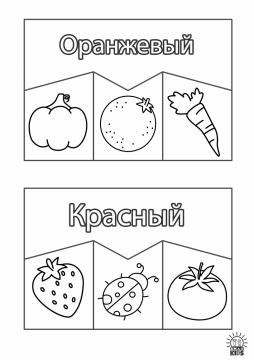 02.Puzzle.RU_.BW_