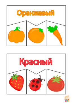 02.Puzzle.RU_.Color_