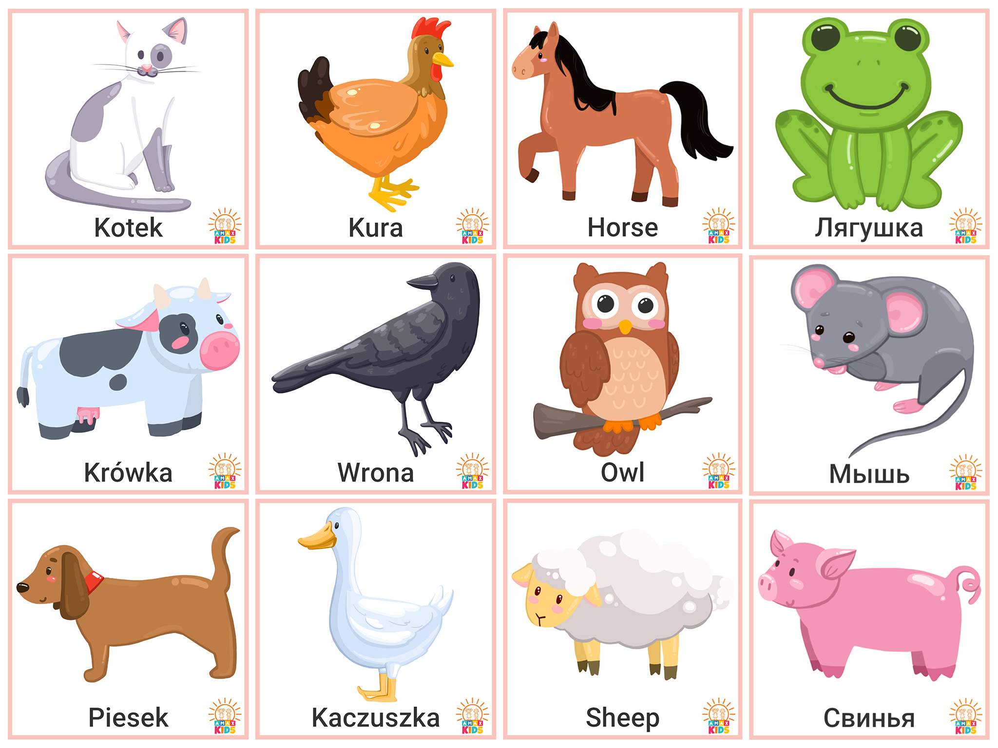 Kids pdf. Flashcards животные. Animals for Kids карточки. Domestic animals Cards for Kids. Domestic animals Flashcards for Kids.