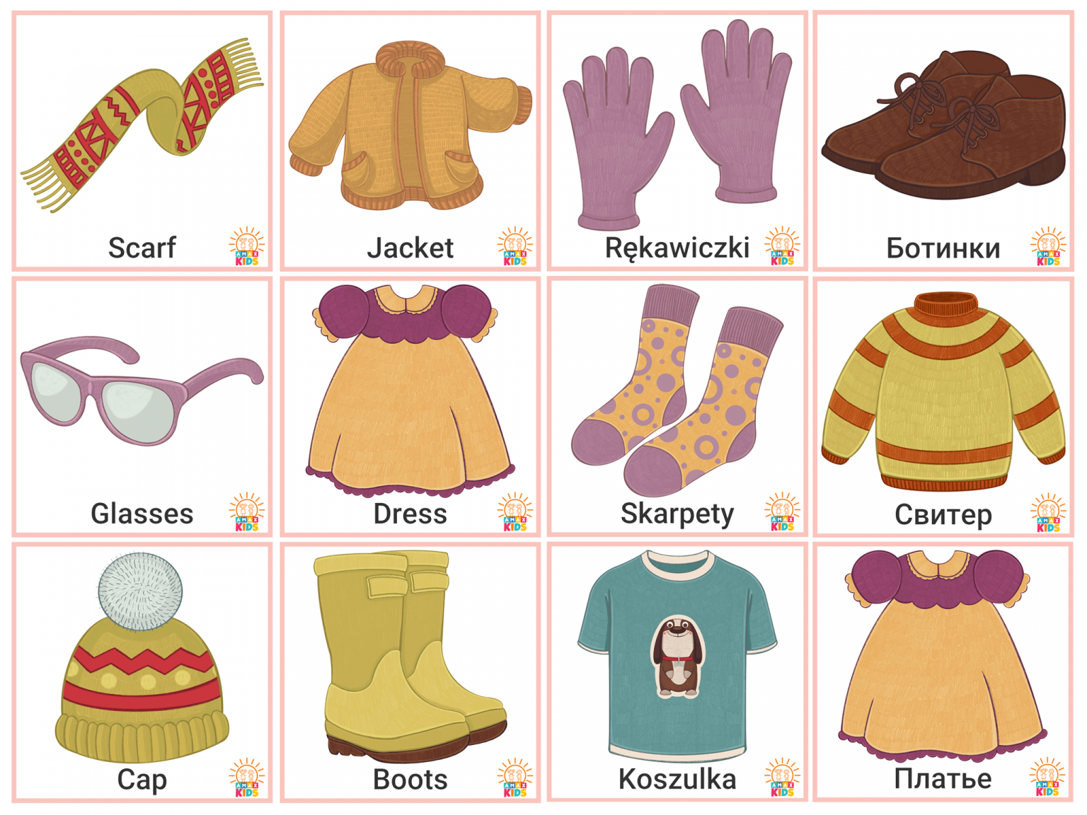 Kartki obrazkowe dla dzieci – Ubrania | Amax Kids