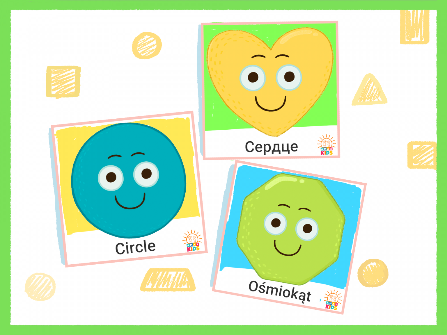 Printable flashcards for kids – Shapes | Amax Kids